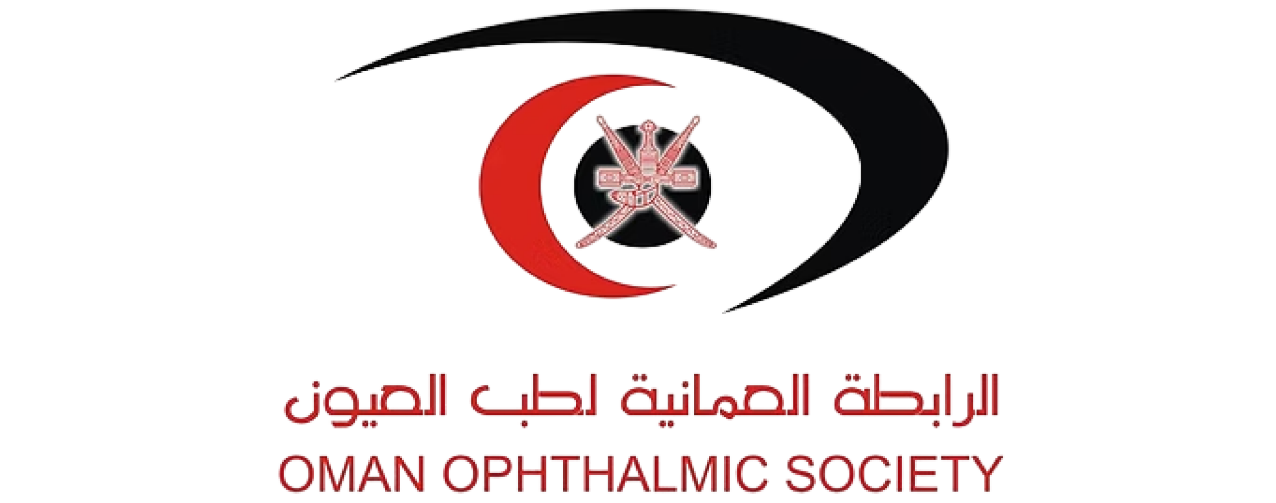 Oman Ophthalmic Society